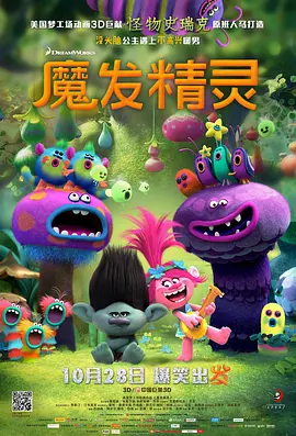 久久久免费视频播放
