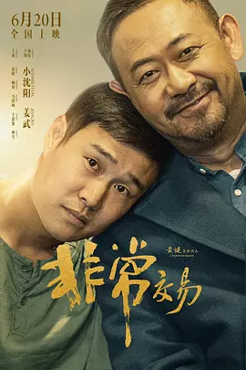 1区2区3区视频