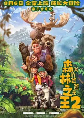 国产精品成人免费综合
