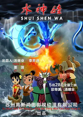 哥哥你好大
