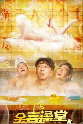 久热av在线