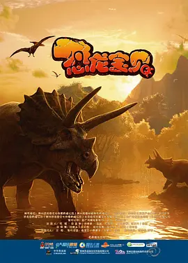 亚洲爽