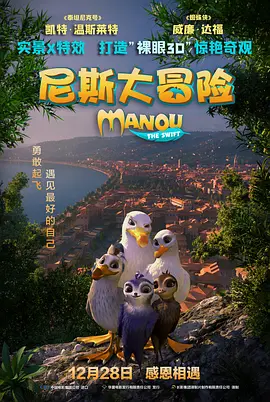 gogo毛片
