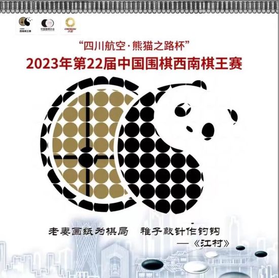 艳母在线动画