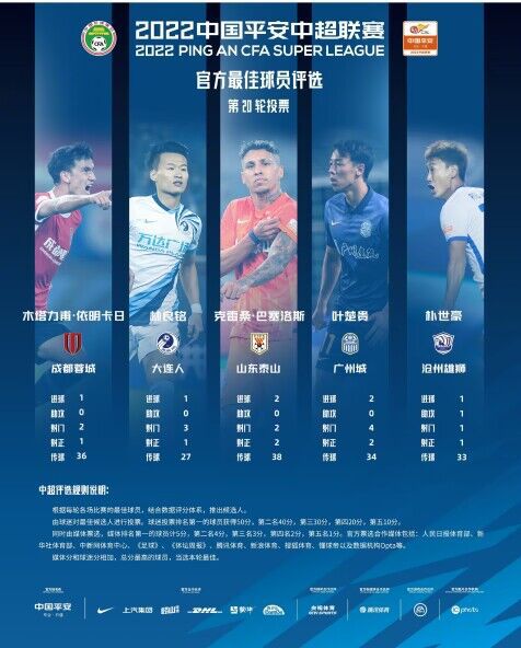国产做受视频