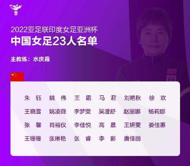 白丝老师一摸就出水