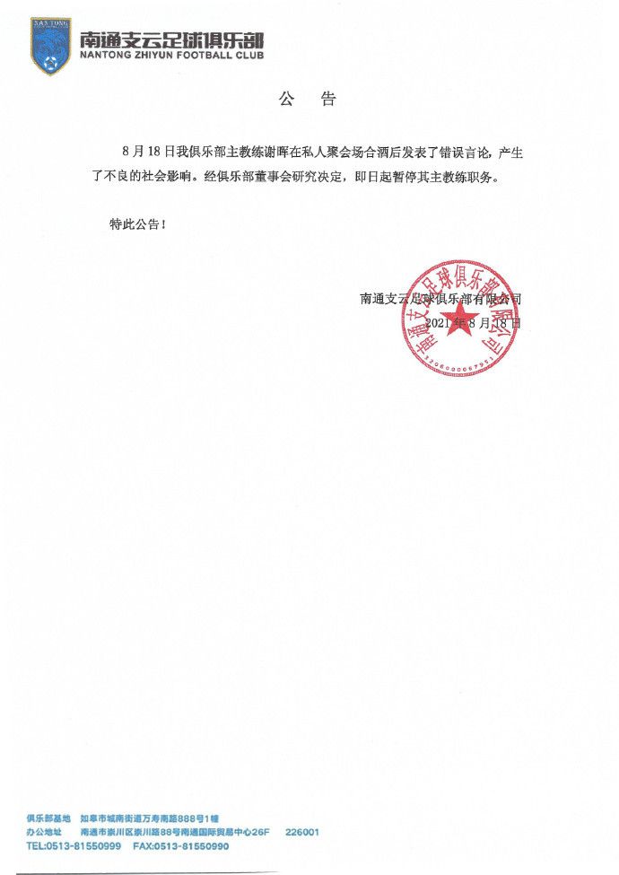 黄在线看网站