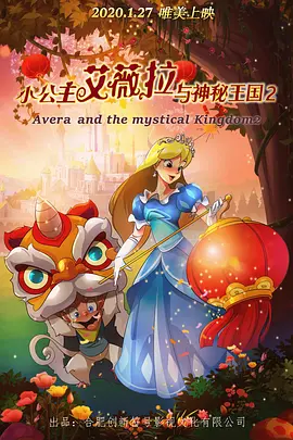 亚洲产国偷v产偷v自拍色戒