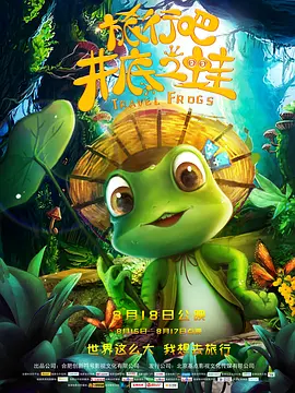 京香作品全集番号