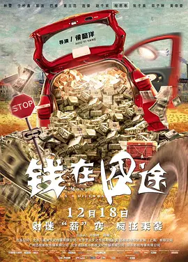国产精品videosex极品