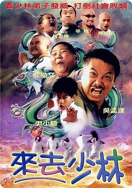 女人露出尿口让男人捅