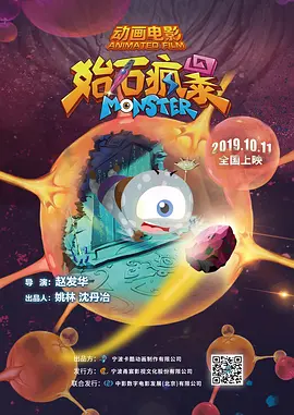 莫里秀综艺在线观看