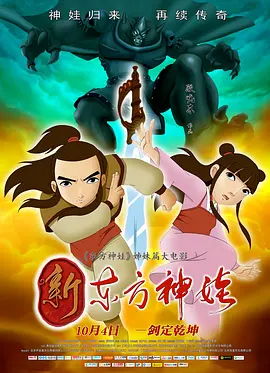 美女露100%胸网友