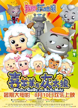 超污无遮挡