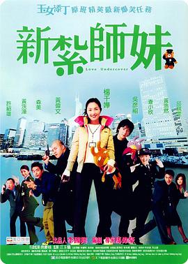 污色软件