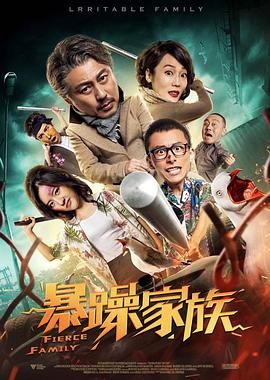 最新69国产成人精品视频免费