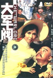 欧美亚洲一区二区三区在线