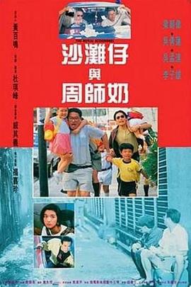 中文字幕网站