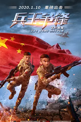 国产区一区