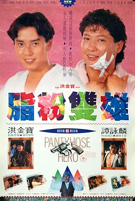 伊人久久综合谁合综合久久