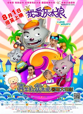 91欧美一区二区三区综合在线