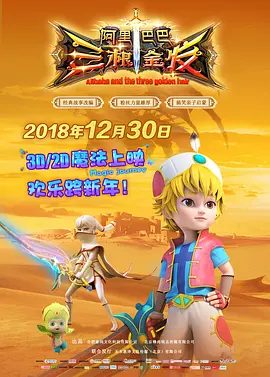 美女黄18下禁看