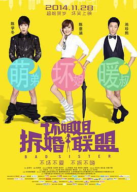 亚洲三级中文字幕