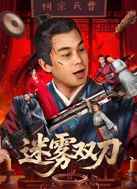 玖玖视频网