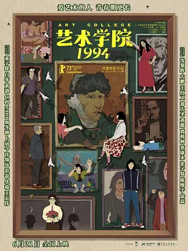 美女视频二区