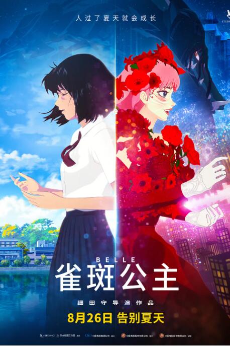 成人欧美日韩一区二区三区