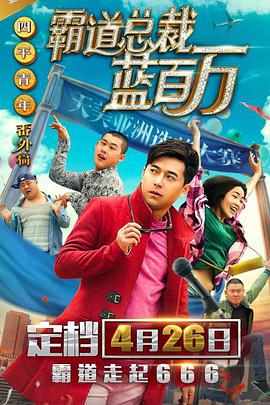 黑人搞逼