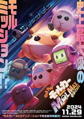 精品免费在线