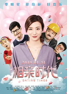 精品一区二区久久久久久久网站