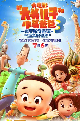 羞羞视频每日观看
