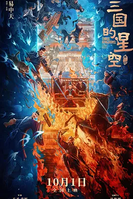 污污的视频在线看