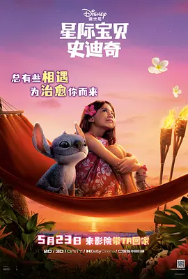 黑人干中国少妇