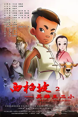 免费精品美女久久久久久久久久