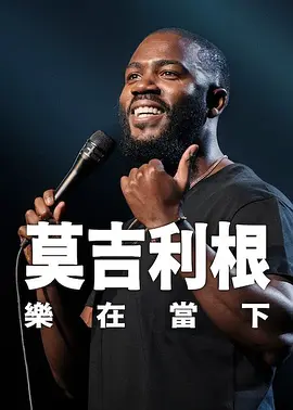 架乃