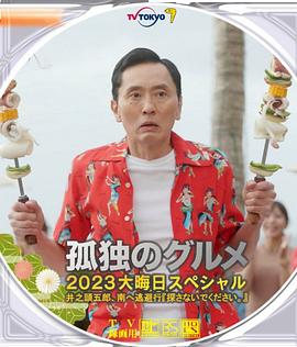 第一福利视频