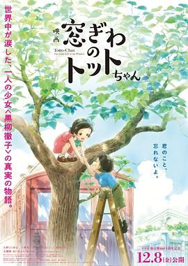 国产精品亚洲第一区