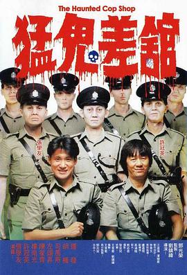 图书馆女朋友第二季分集剧情