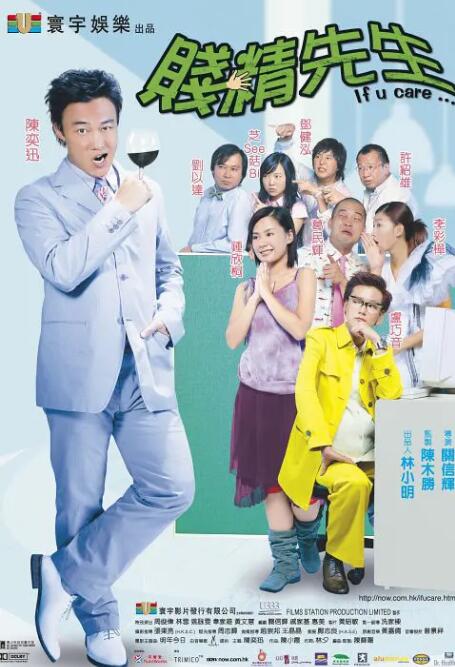 久久天天色综合