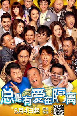 思思久久99er热只有频精品66