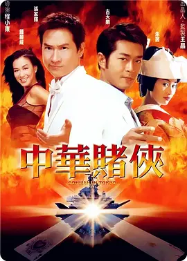 亚洲欧美天堂