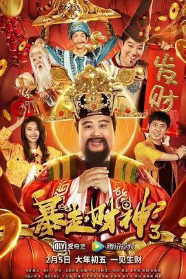 亚洲人成一区