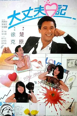 日韩高清一区二区