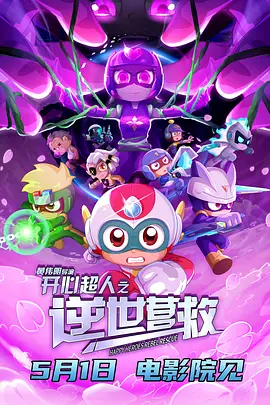 伊人成年综合网