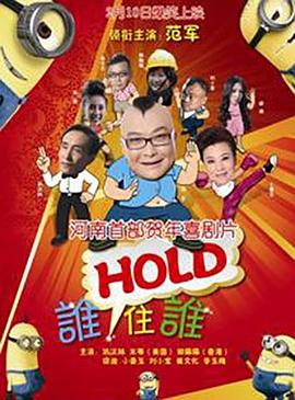 日韩三级在线
