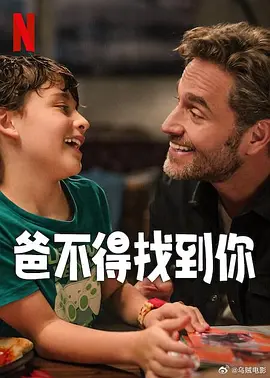 婷婷激情丁香
