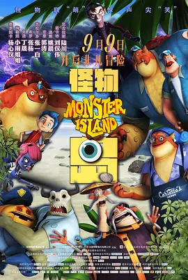 美妇乱人伦